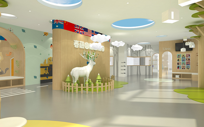 春藤国际幼儿园