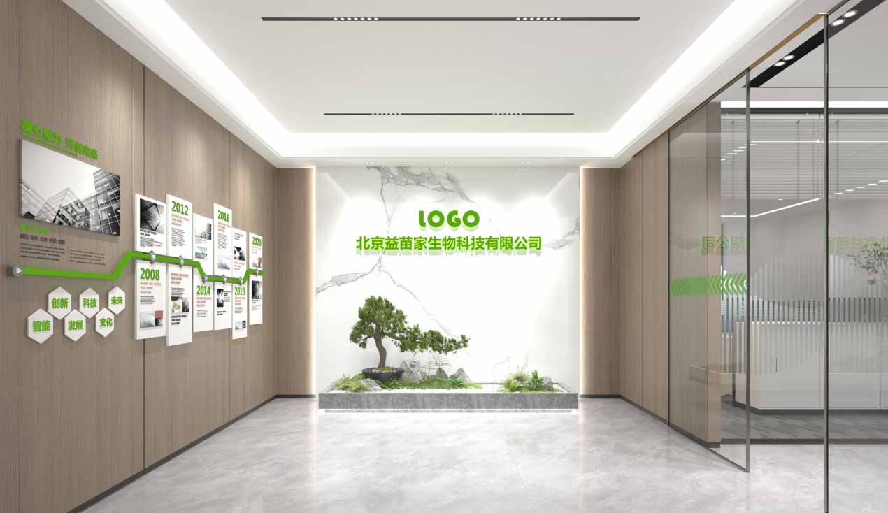 北京益苗家生物科技公司